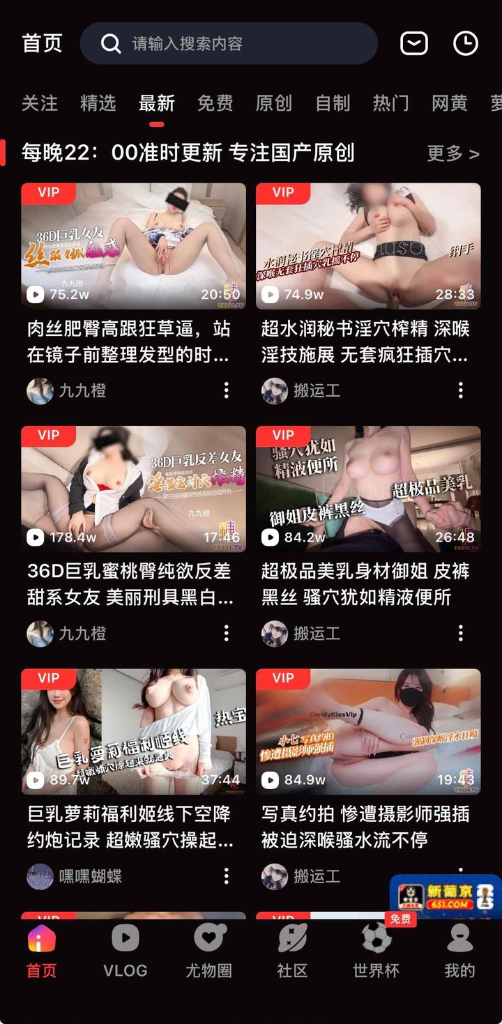 导读定位:为何需要糖心vlog无水印原片观赏发布页